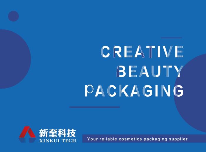SKW Cosmetic Packaging Catalog 